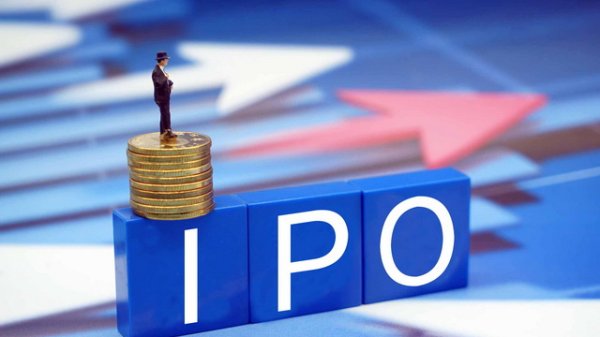 信钰证券 证监会同意同宇新材创业板IPO注册