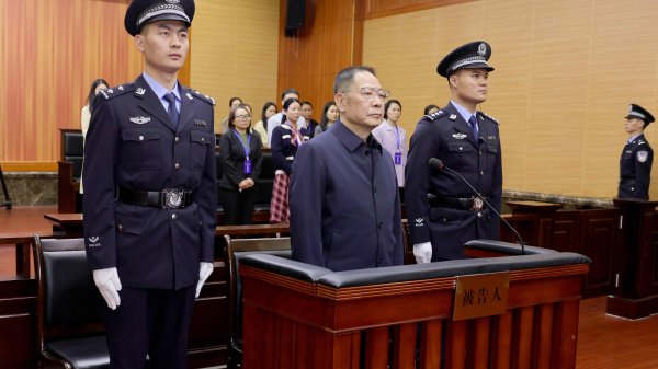 鼎合网配资 四川省人大常委会原党组成员、副主任宋朝华被查
