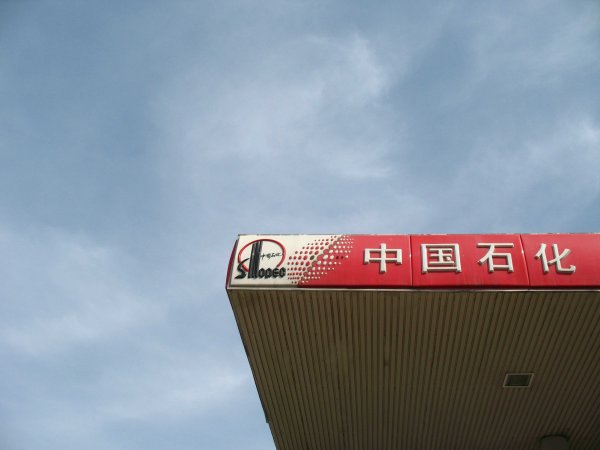 宝尚配资 博俊科技：拟10亿元在金华建设汽车轻量化零部件生产基地项目