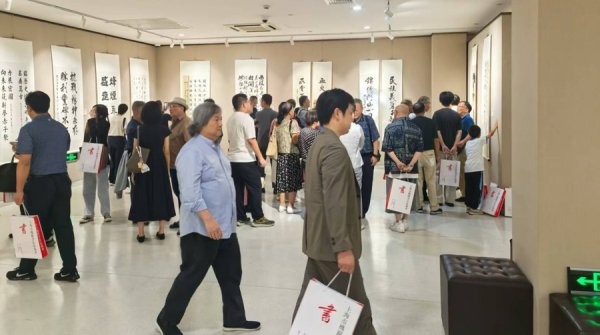 中利网 笔墨铭记历史，纪念抗战胜利80周年书法大展在沪举办